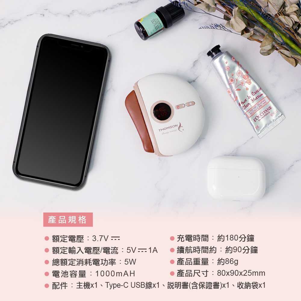 20220901144714508536377_L85