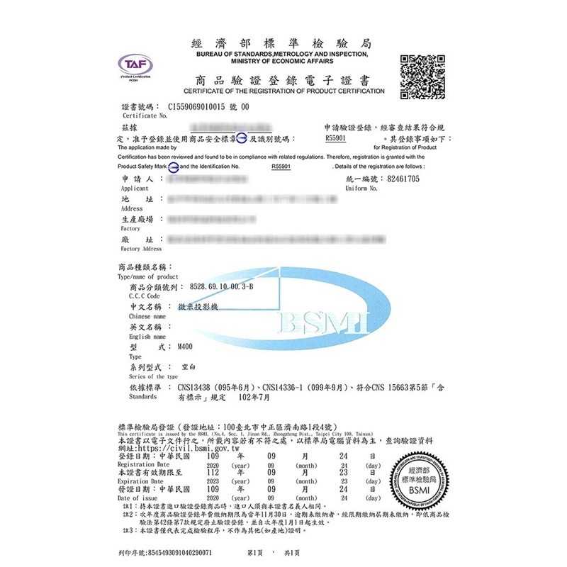 dcae767f076ce47d98dba9cf0ab50ab0