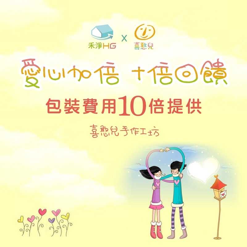 6099DD0357-SP-12379651