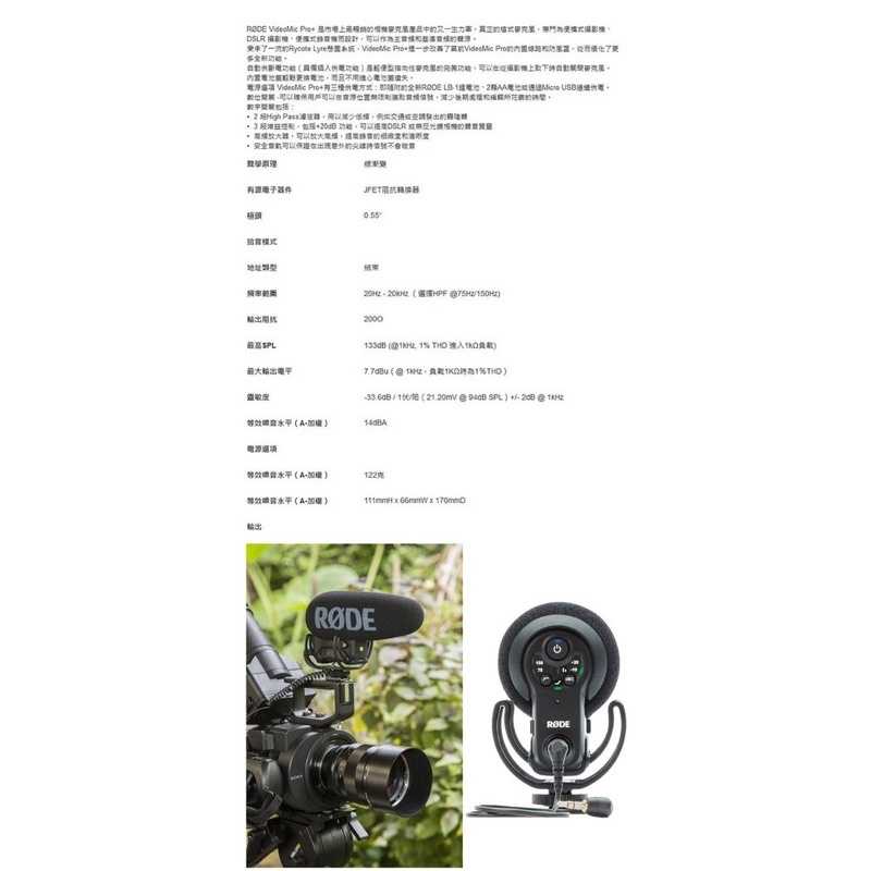 09b52c82114721b8ea407f7625e2753a