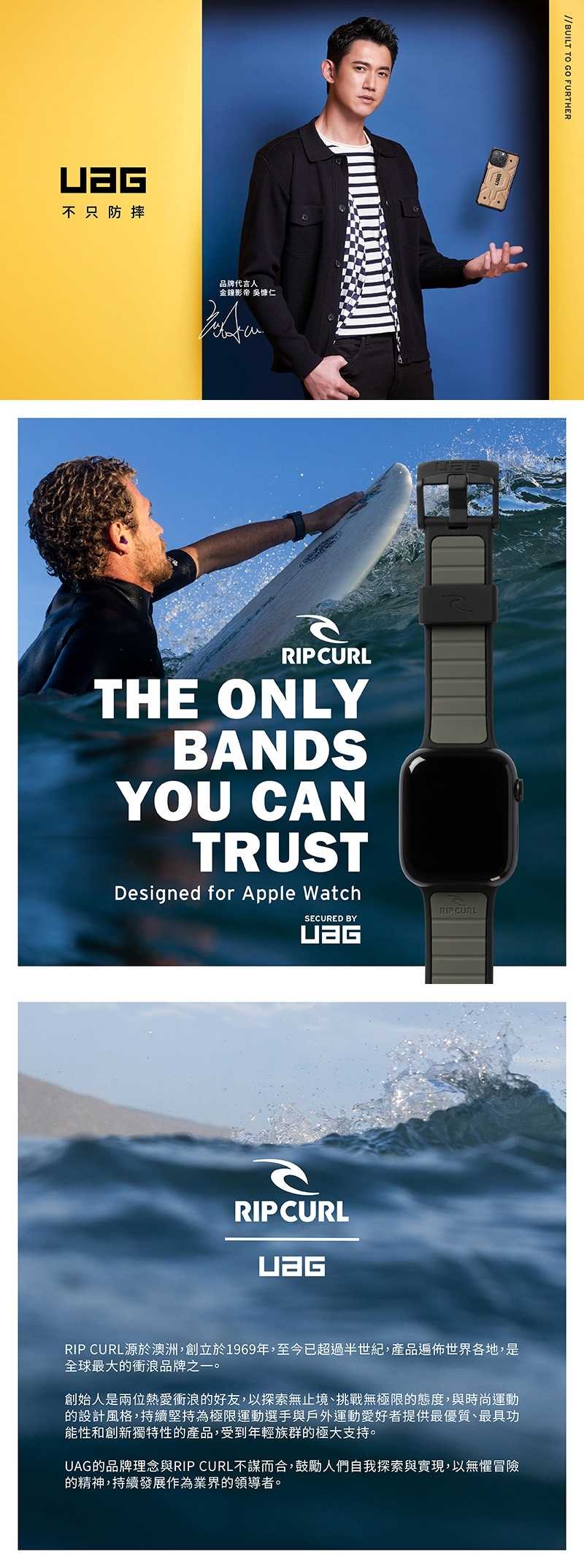 EE3ED39ACF-SP-15448740