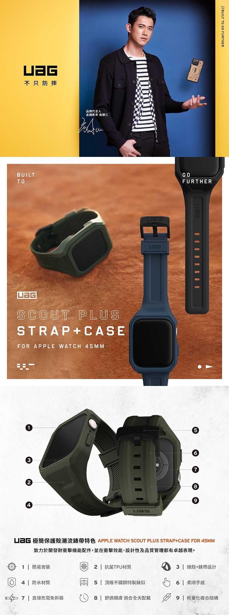 A61C0914EB-SP-15448720