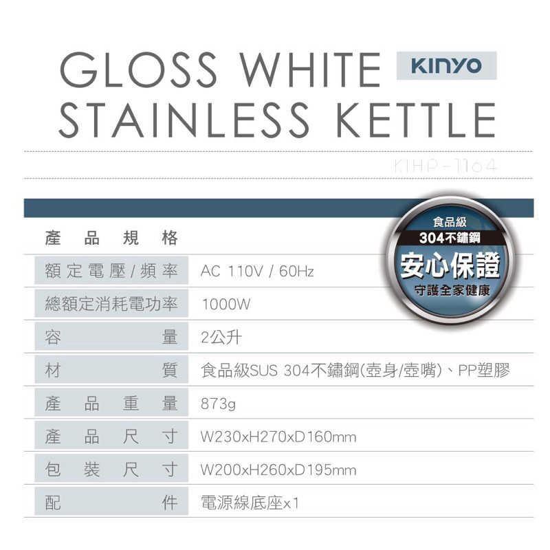 tw-11134207-7r98z-lldsec7lmkm99a