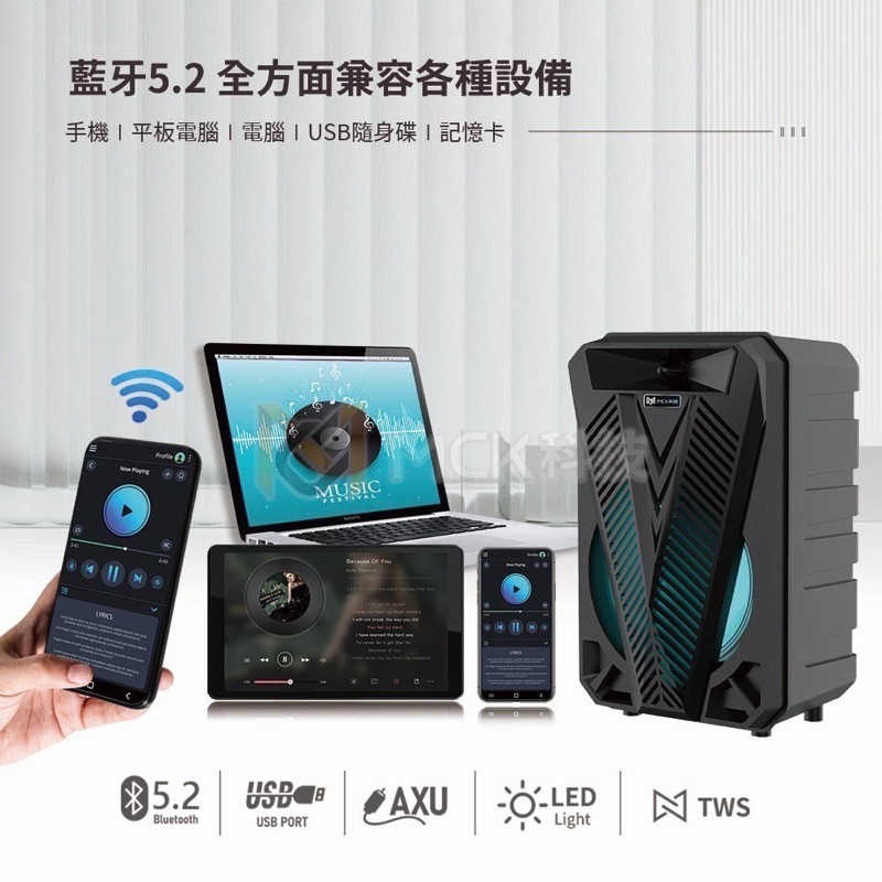 tw-11134207-7r98v-lm9yzz6nf44b7a