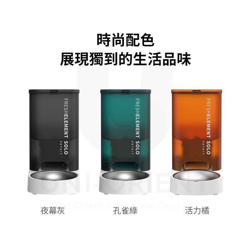 eeecc88e8c127b2538a06c080068d438