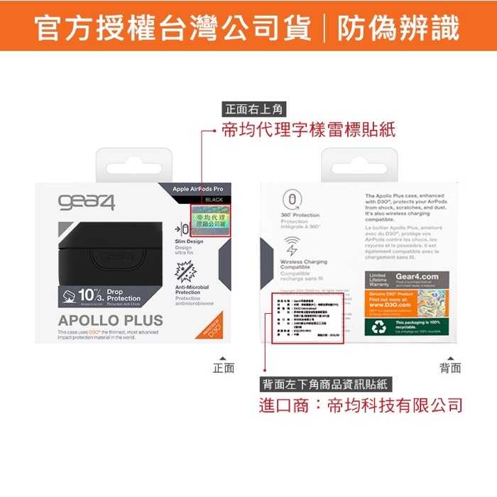 sg-11134202-22110-w76s3kzucfkvc7