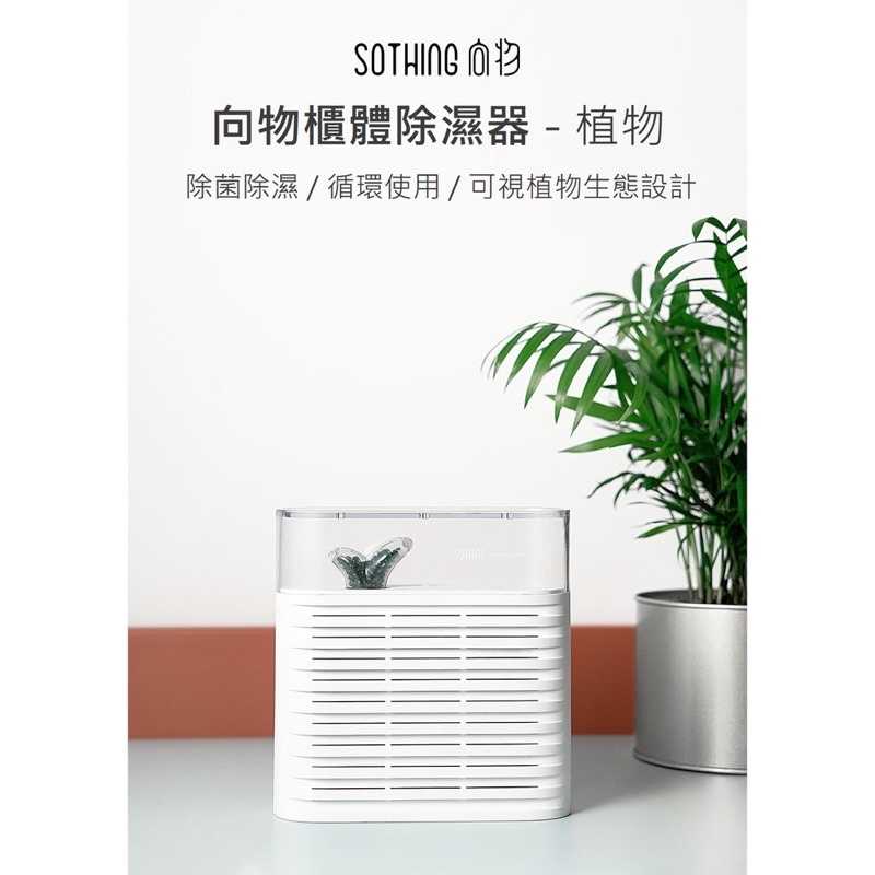 1671d799df0cf686433516d218e01080