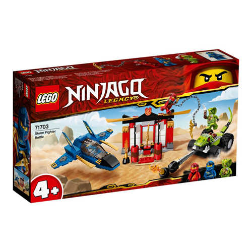 樂高積木 LEGO《 LT71703 》 NINJAGO 旋風忍者系列 - 風暴戰鬥機之戰