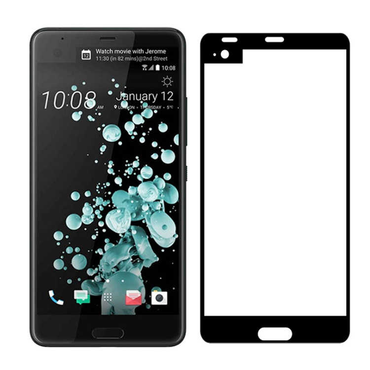 HTC A9 U Ultra M10 U11 Plus U11+ U12+滿版 防刮 玻璃 保護貼