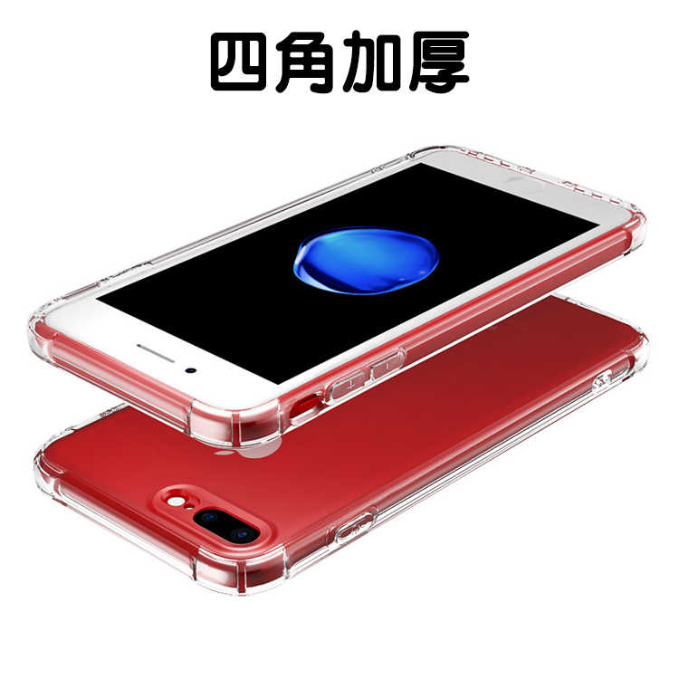 三代水晶盾 iPhone 11 Pro Max Xs XR i8 6 i7 Plus 防摔 手機殼