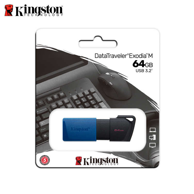新款 金士頓 Kingston 64G DT Exodia M USB3.2 高速 隨身碟 活動帽蓋 滑蓋