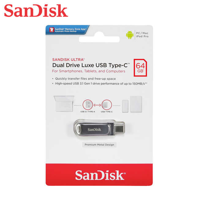 SanDisk Ultra Luxe 64GB USB Type-C OTG 金屬隨身碟