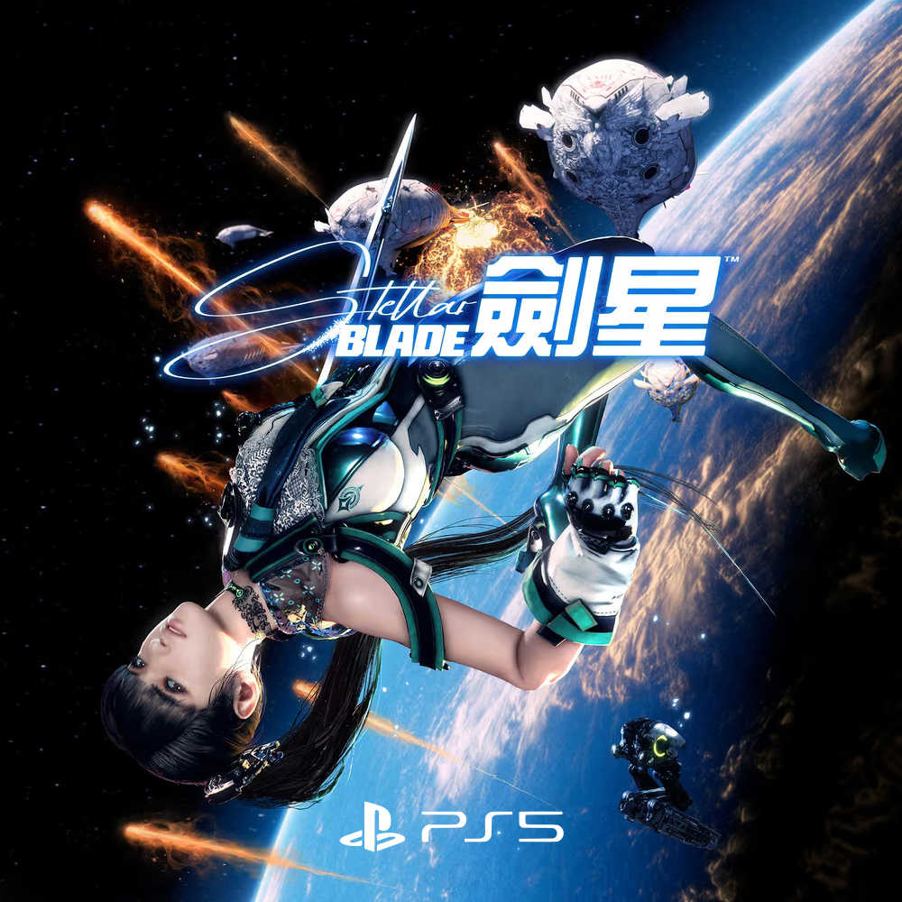 【預購】PS5 劍星 Stellar Blade 夏娃計畫 星刃 伊芙 公司貨 中文一般版 4月26日發售