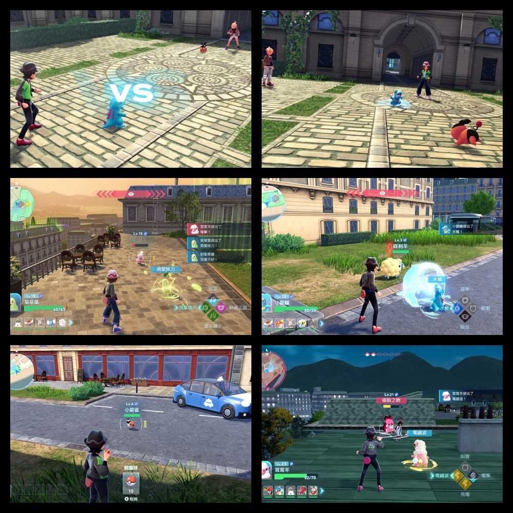 現貨 NS2 Switch2 寶可夢傳說 Z-A 中文版 一般版 遊戲片 公司貨 10/16發售