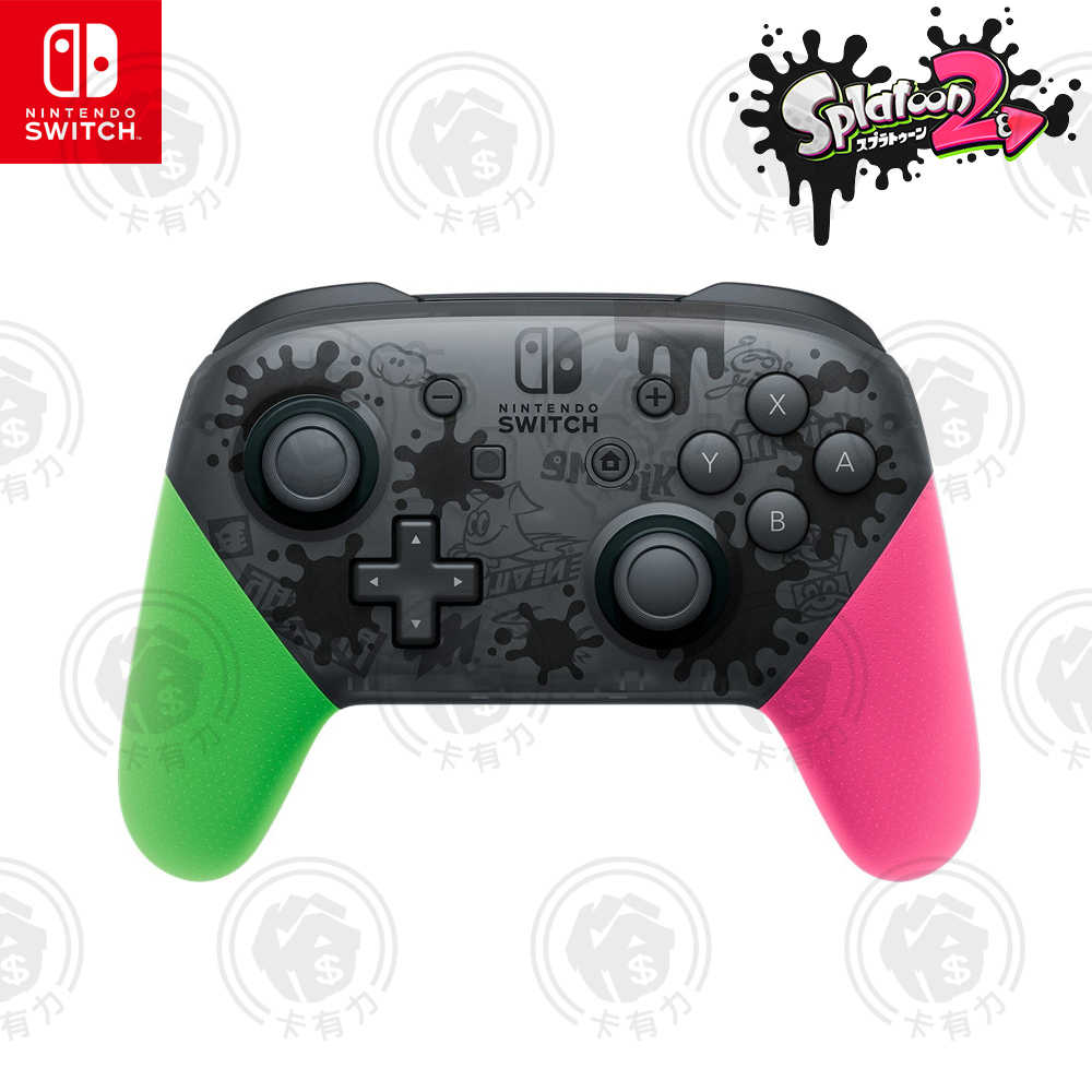 NS Switch Pro 控制器 斯普拉遁2 Pro手把 控制器 現貨 台灣公司貨 保固一年 漆彈大作戰2