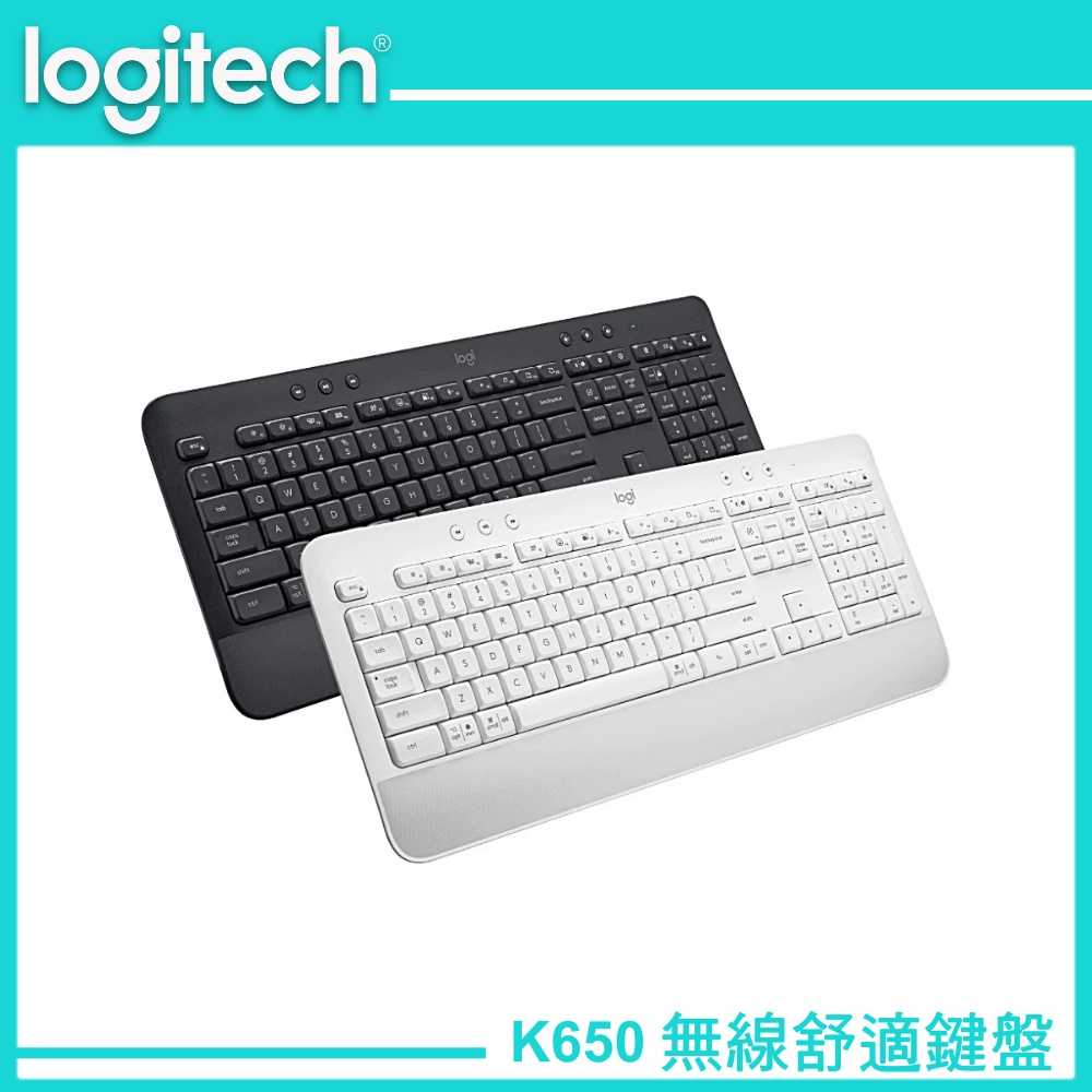 Logitech 羅技 K650 無線舒適鍵盤 石墨灰/珍珠白