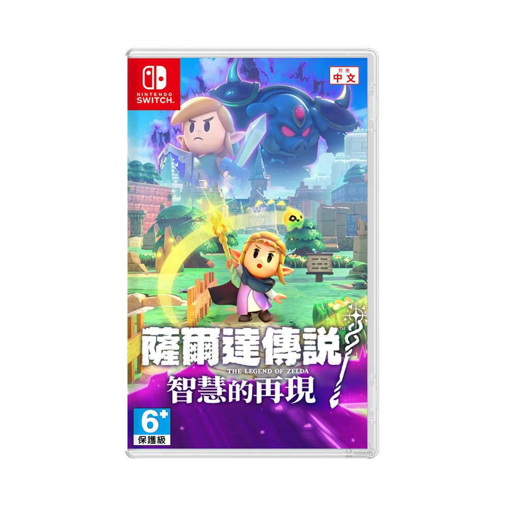 【預購】任天堂 NS Switch《薩爾達傳說 智慧的再現》中文版 遊戲片 9/26發售