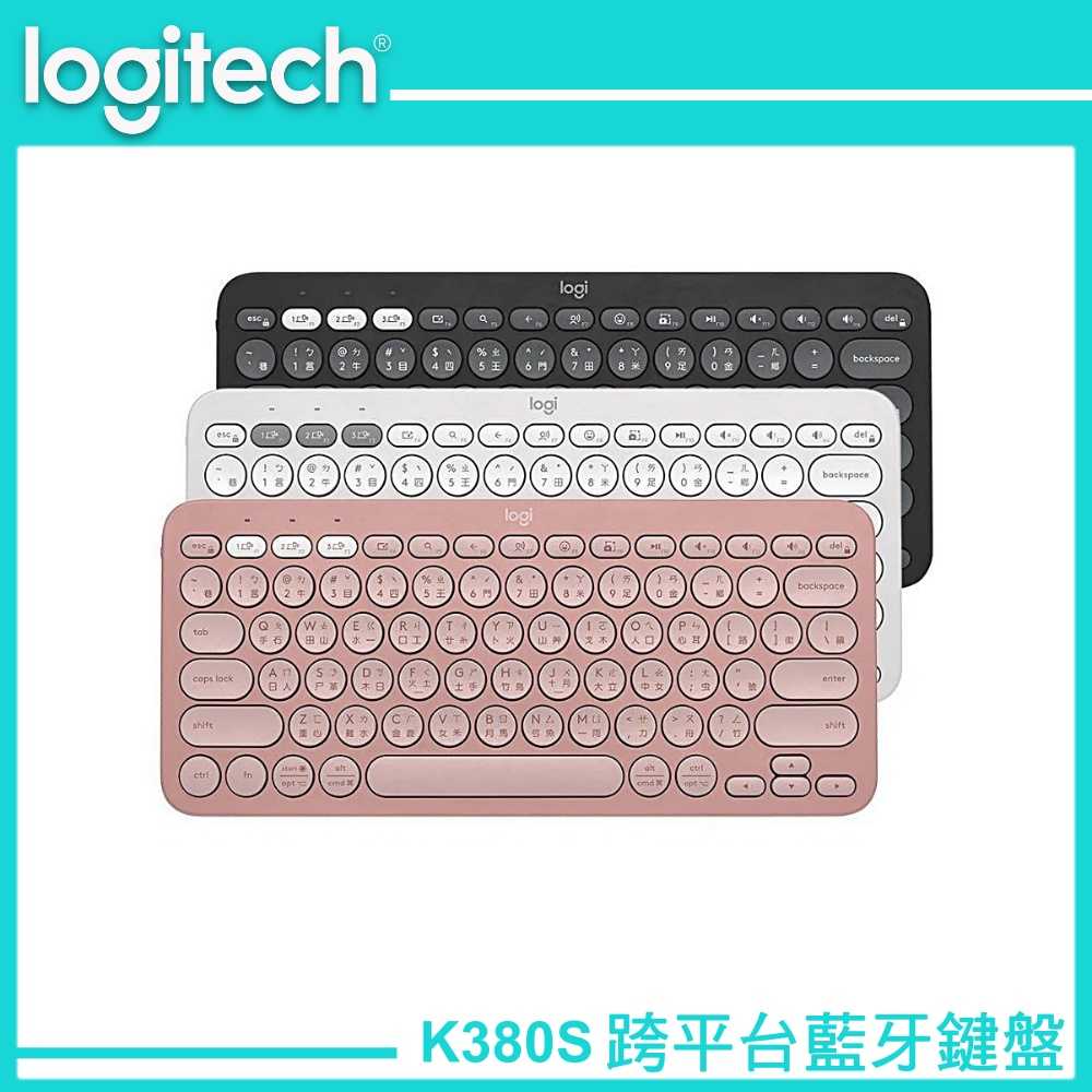 Logitech 羅技 Pebble Keys 2 K380s 跨平台藍牙鍵盤