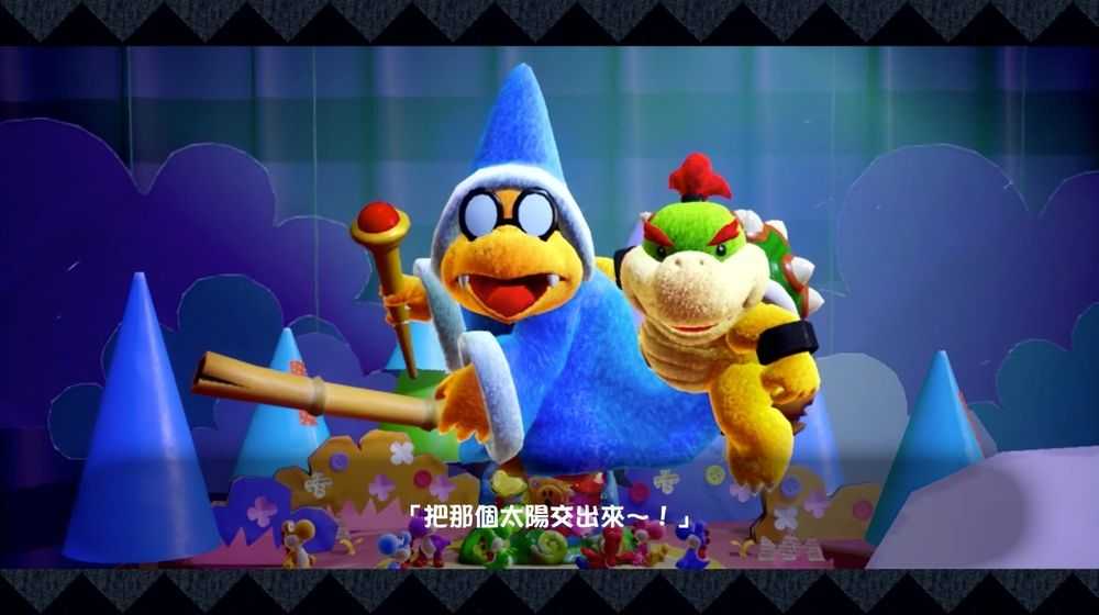 現貨 任天堂 NS Switch 耀西的手工世界 中文版 遊戲片 Yoshi\u0027s Crafted World 公司貨