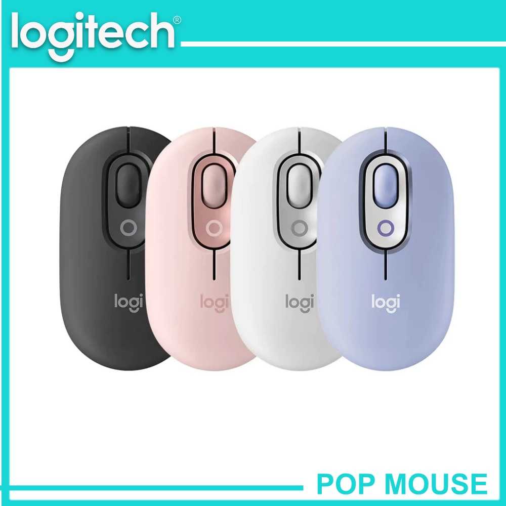 Logitech 羅技 POP MOUSE 無線藍芽滑鼠 石墨黑/珍珠白/薰衣紫/玫瑰粉