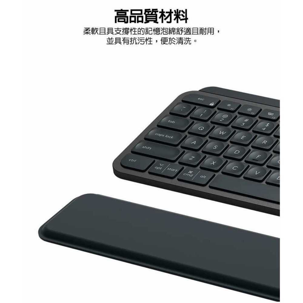 Logitech 羅技MX PALM REST 鍵盤手托