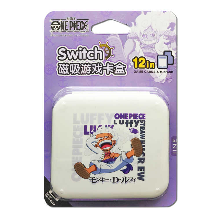 IINE 良值 海賊王系列 磁吸卡盒 NS Switch 遊戲片收納盒 可收納12片 航海王 尼卡魯夫