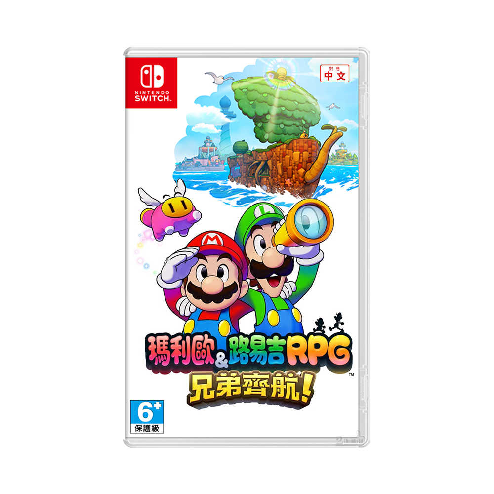 【現貨】任天堂 NS Switch《瑪利歐＆路易吉RPG 兄弟齊航！》中文版 遊戲片