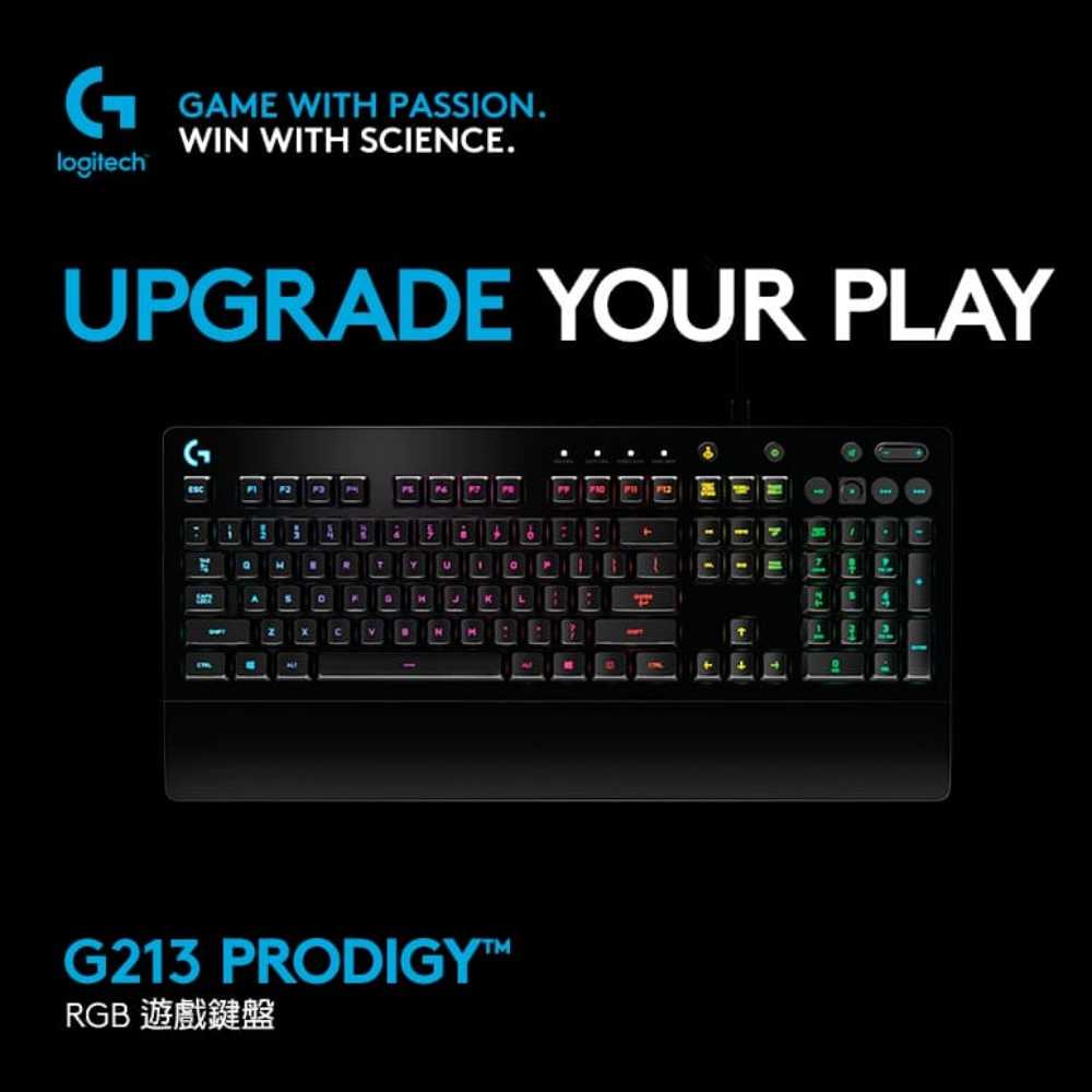 Logitech G 羅技 G213 PRODIGY RGB 電競鍵盤