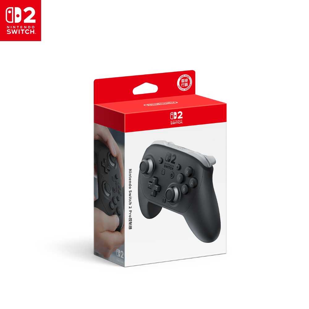 預購 Nintendo Switch 2 Pro 無線控制器 NS2 手把 臺灣公司貨 2025 7-9月發售