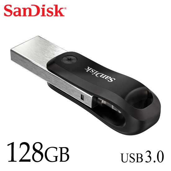 SANDISK iXpand Go 隨身碟 iPhone/iPad適用 儲存裝置 OTG 128G