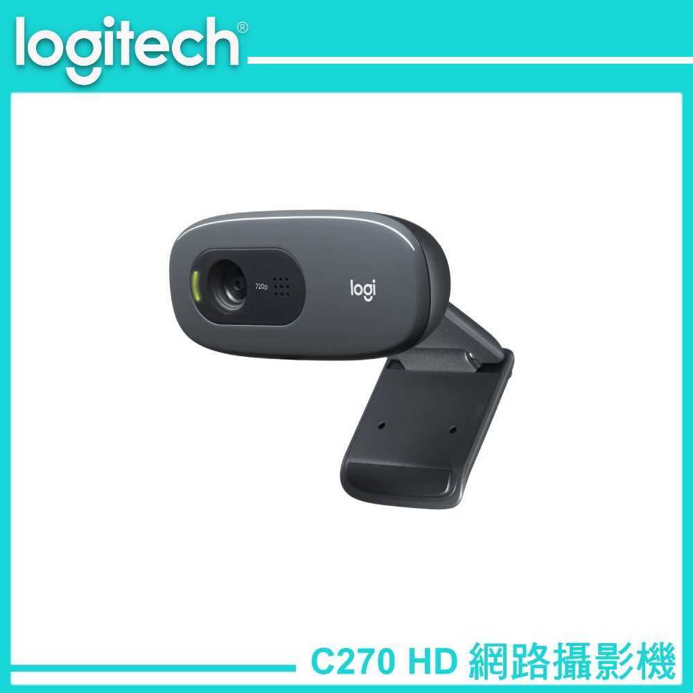 Logitech 羅技 C270 HD 網路攝影機