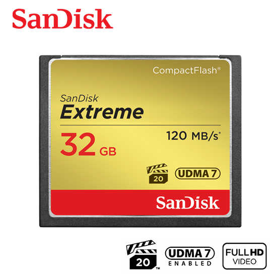 SanDisk Extreme CF 120M 32GB 記憶卡 專業攝影師和錄影師 高速記憶卡