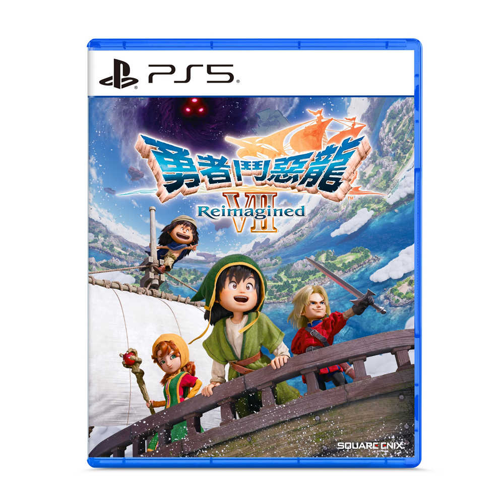 預購 SONY PS5《勇者鬥惡龍 7 Reimagined 》中文一般版 遊戲片 2026/2/5發售