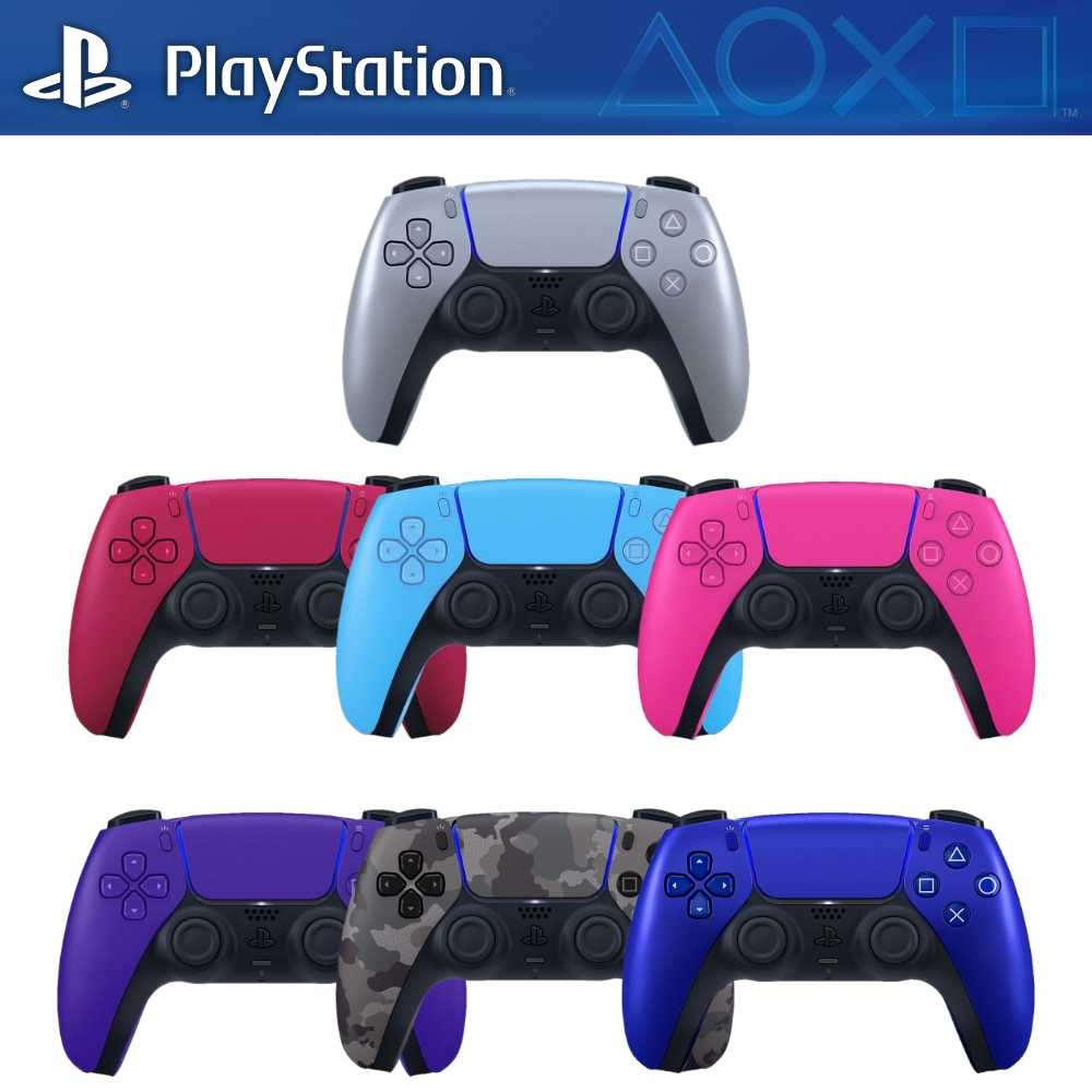 現貨 SONY PS5 DualSense 無線控制器 台灣公司貨 星塵紅/星光藍/星幻粉/銀河紫/灰迷彩/鈷藍/亮灰銀