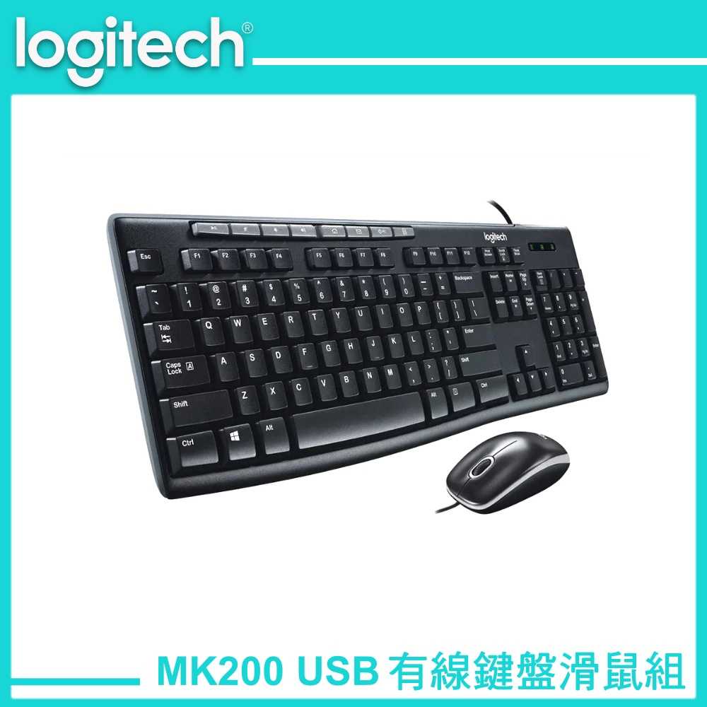 Logitech 羅技 MK200 USB 鍵盤滑鼠組 鍵鼠組