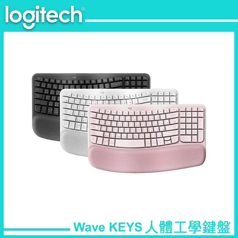 Logitech 羅技 Wave KEYS 人體工學鍵盤