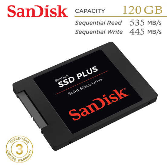 SANDISK 120G SSD Plus 2.5吋 SATAIII 固態硬碟 G26 535 MB/s