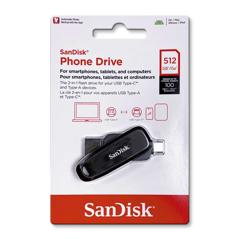 新款 SanDisk Phone Drive DDC6 512GB Type-C +A 隨身碟 OTG 黑/橘/黃/紫