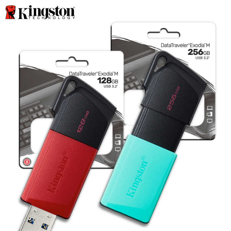 新款 金士頓 Kingston 256G DT Exodia M USB3.2 高速 隨身碟 活動帽蓋 滑蓋