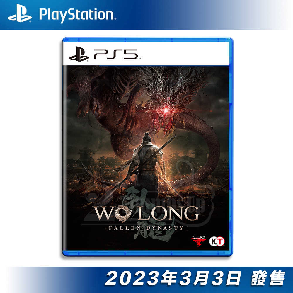 【現貨】PS4 PS5《臥龍：蒼天隕落》一般版 特典 光榮 三國 動作遊戲 中文版 KOEI 公司貨