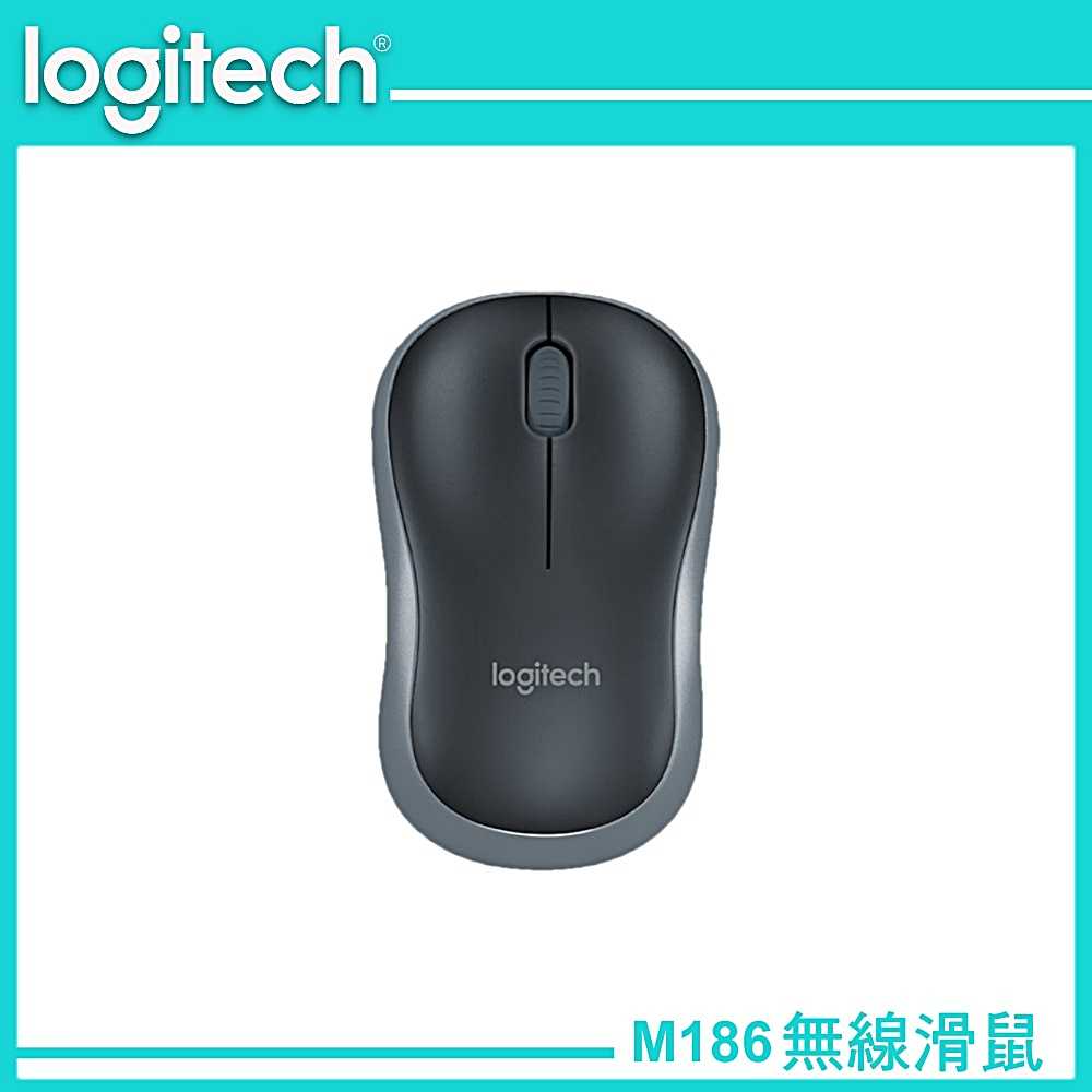Logitech 羅技 M186 無線滑鼠 灰