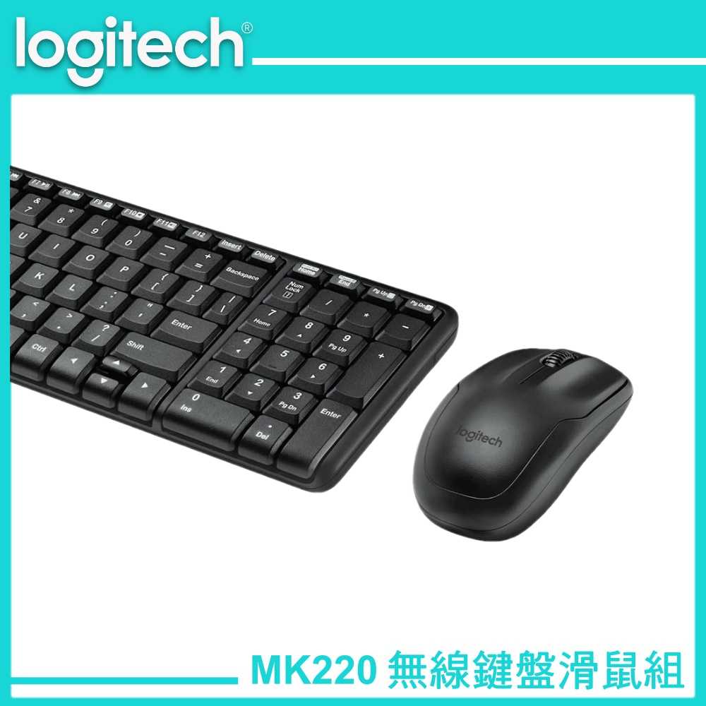 Logitech 羅技 MK220 無線鍵盤滑鼠組 鍵鼠組