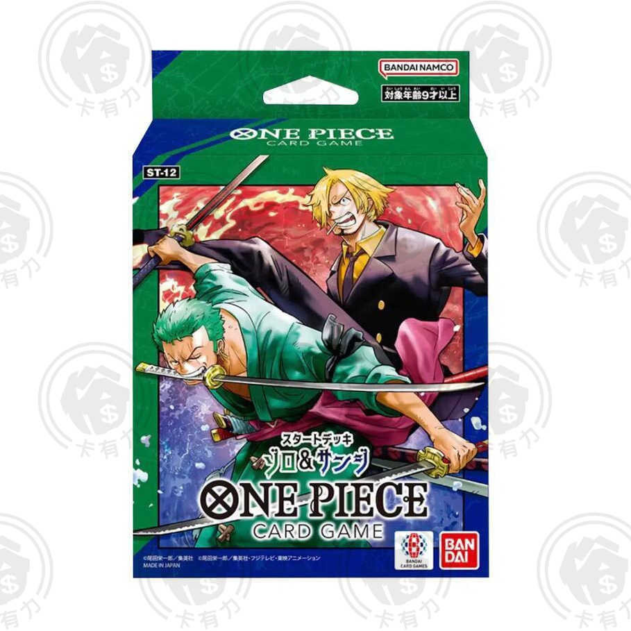 OPCG 航海王卡牌遊戲 ONE PIECE 卡牌 起始牌組 索隆 香吉士 ST-12 海賊王 OP-06 預組