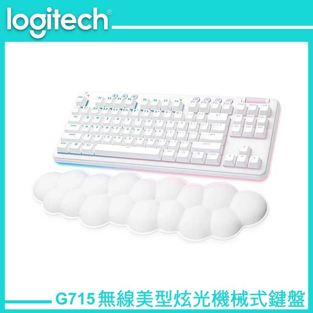 Logitech G 羅技 G715 無線美型炫光機械式鍵盤 紅軸/線性軸 茶軸/觸感軸