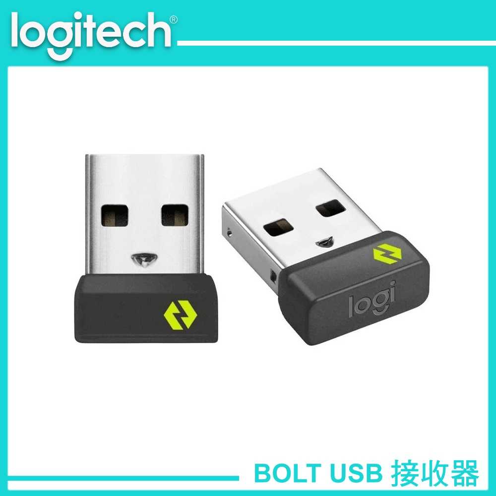 Logitech 羅技 BOLT USB 接收器