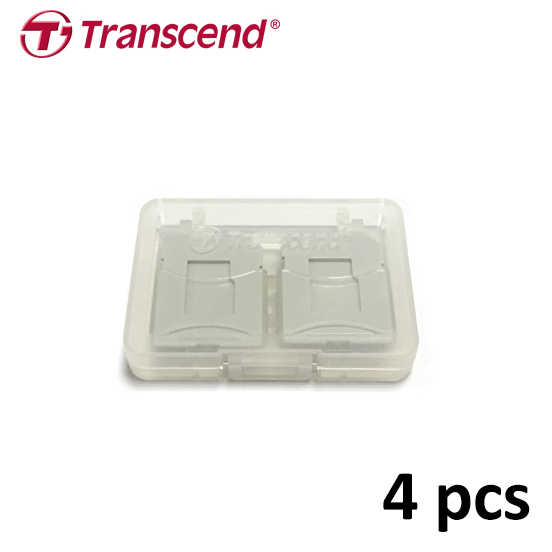 創見 Transcend 多功能記憶卡收納盒 4片裝 記憶卡保存盒 原廠公司貨