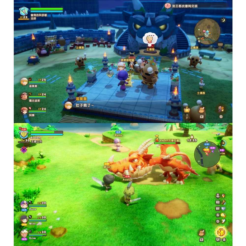 任天堂 NS2 Switch2《奇幻生活 i 轉圈圈的龍和偷取時間的少女》RPG 遊戲片 國際版 支援中文