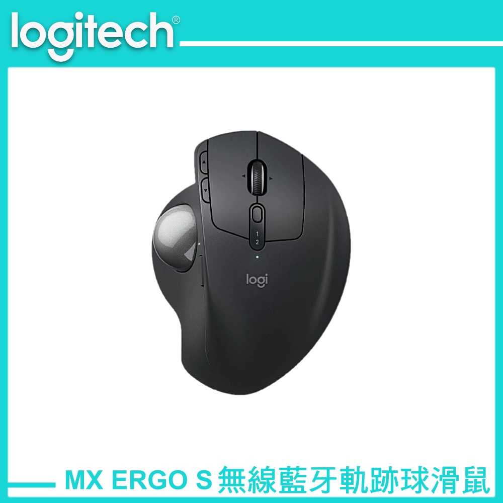 Logitech 羅技 MX Ergo S 軌跡球滑鼠 石墨黑