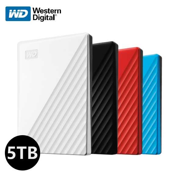 威騰 WD My Passport 5TB 2.5吋 行動硬碟 黑/白/藍/紅 外接式HDD
