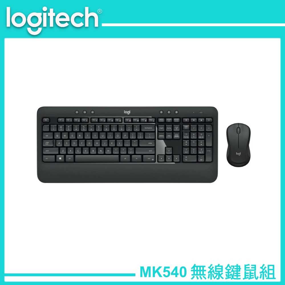 Logitech 羅技 MK540 無線鍵盤滑鼠組